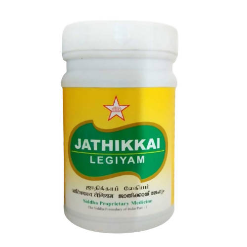 Skm Ayurveda Jathikkai Legiyam | Grocsy