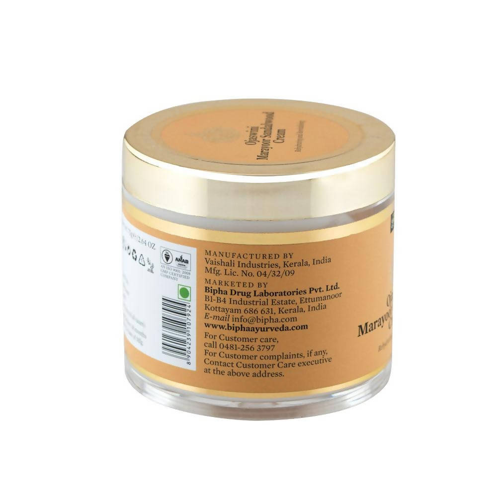 Bipha Ayurveda Ojaswini Marayoor Sandalwood Cream | Grocsy