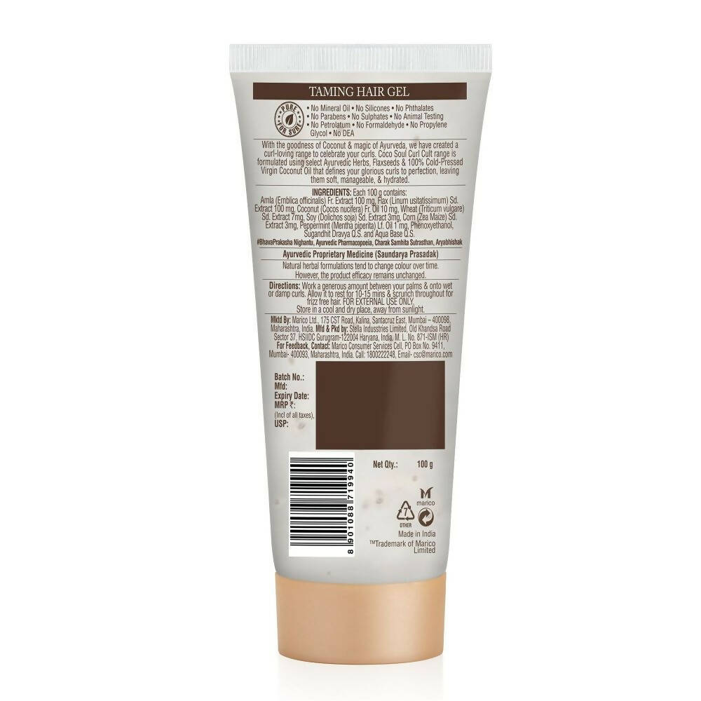 Coco Soul Curl Cult Taming Hair Gel | Grocsy