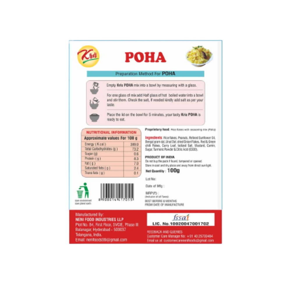 Kris Poha Ready Mix | Grocsy