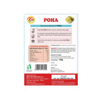 Kris Poha Ready Mix | Grocsy