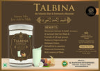 Al Masnoon Talbina (Almond & Dates) Instant Mix | Grocsy