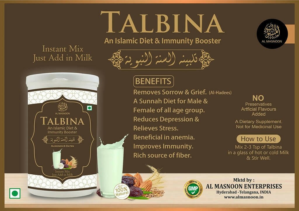 Al Masnoon Talbina (Almond & Dates) Instant Mix | Grocsy