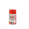 Sharmayu Ayurveda Arshkuthar Ras Tablets | Grocsy