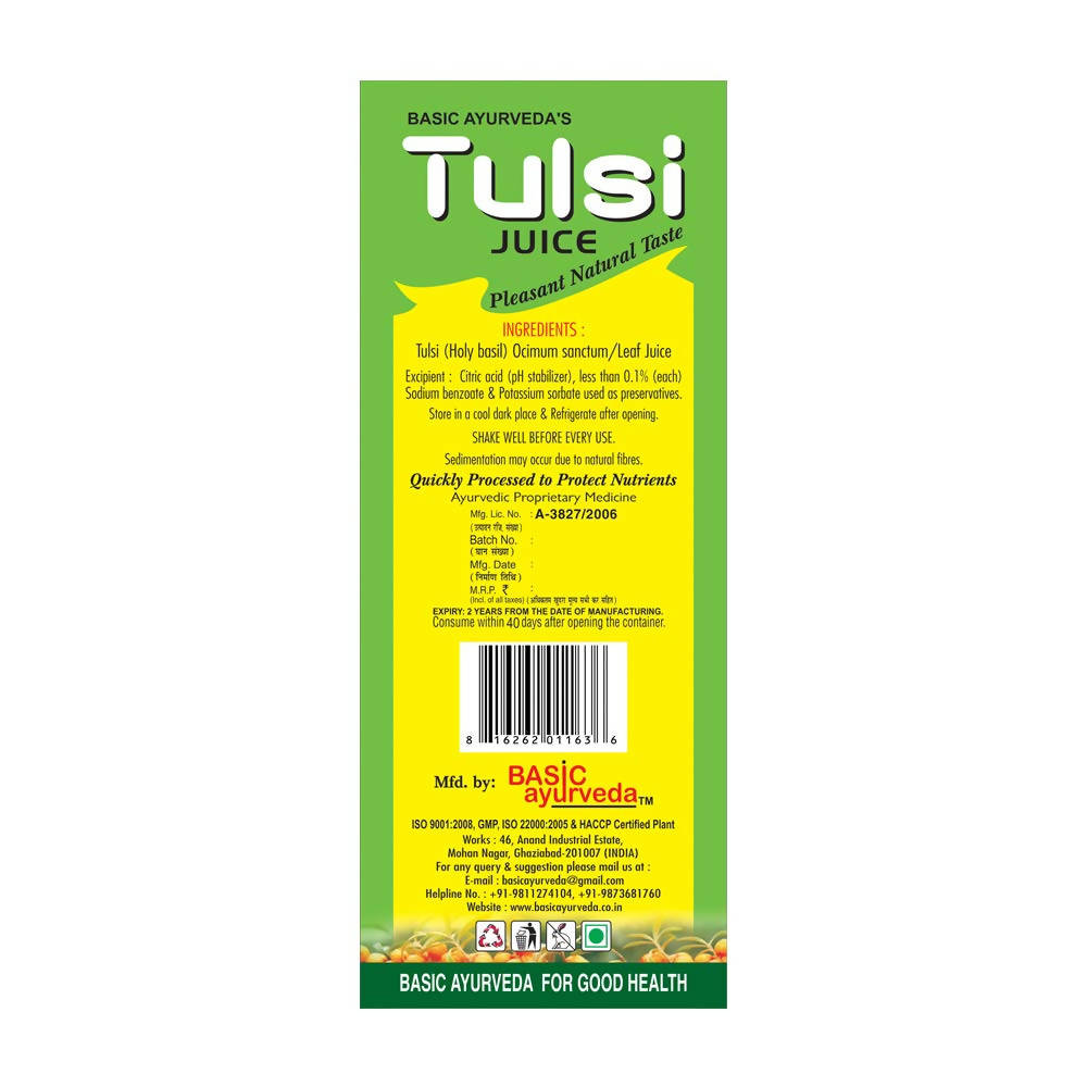 Basic Ayurveda Basil Tulsi Juice | Grocsy