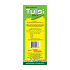 Basic Ayurveda Basil Tulsi Juice | Grocsy