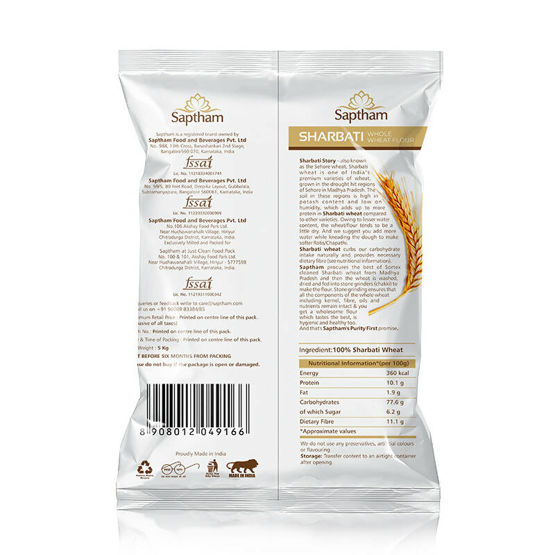 Saptham Sharbati Whole Wheat Flour - Swadesiicart