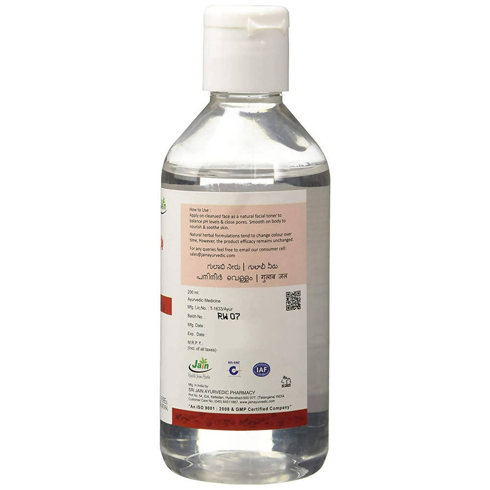 Jain Rose Water | Grocsy