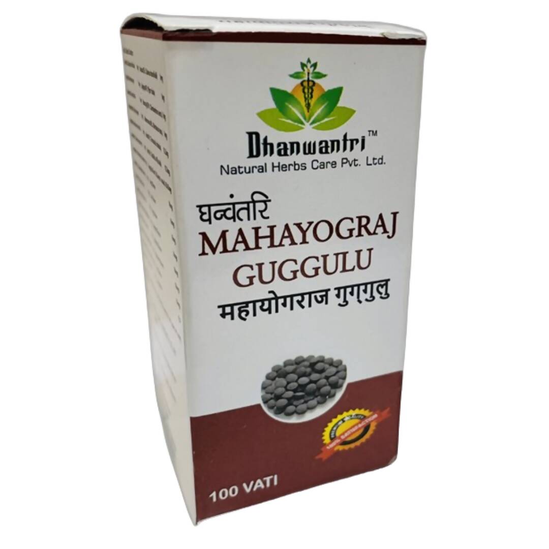 Dhanwantri Mahayograj Guggulu | Grocsy