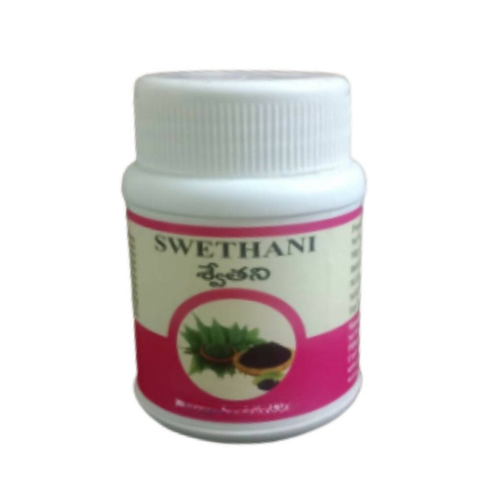 Sri Surya Ayurveda Swethani Capsules | Grocsy