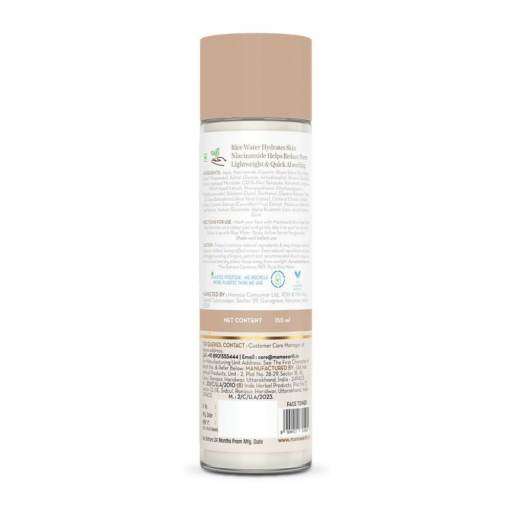 Mamaearth Rice Water Dewy Face Toner with 96% Pure Rice Water Extract & 4% Niacinamide for Glass Skin | Grocsy