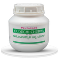 Pentacare Ayurveda Guduchi Churna | Grocsy