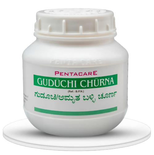 Pentacare Ayurveda Guduchi Churna | Grocsy