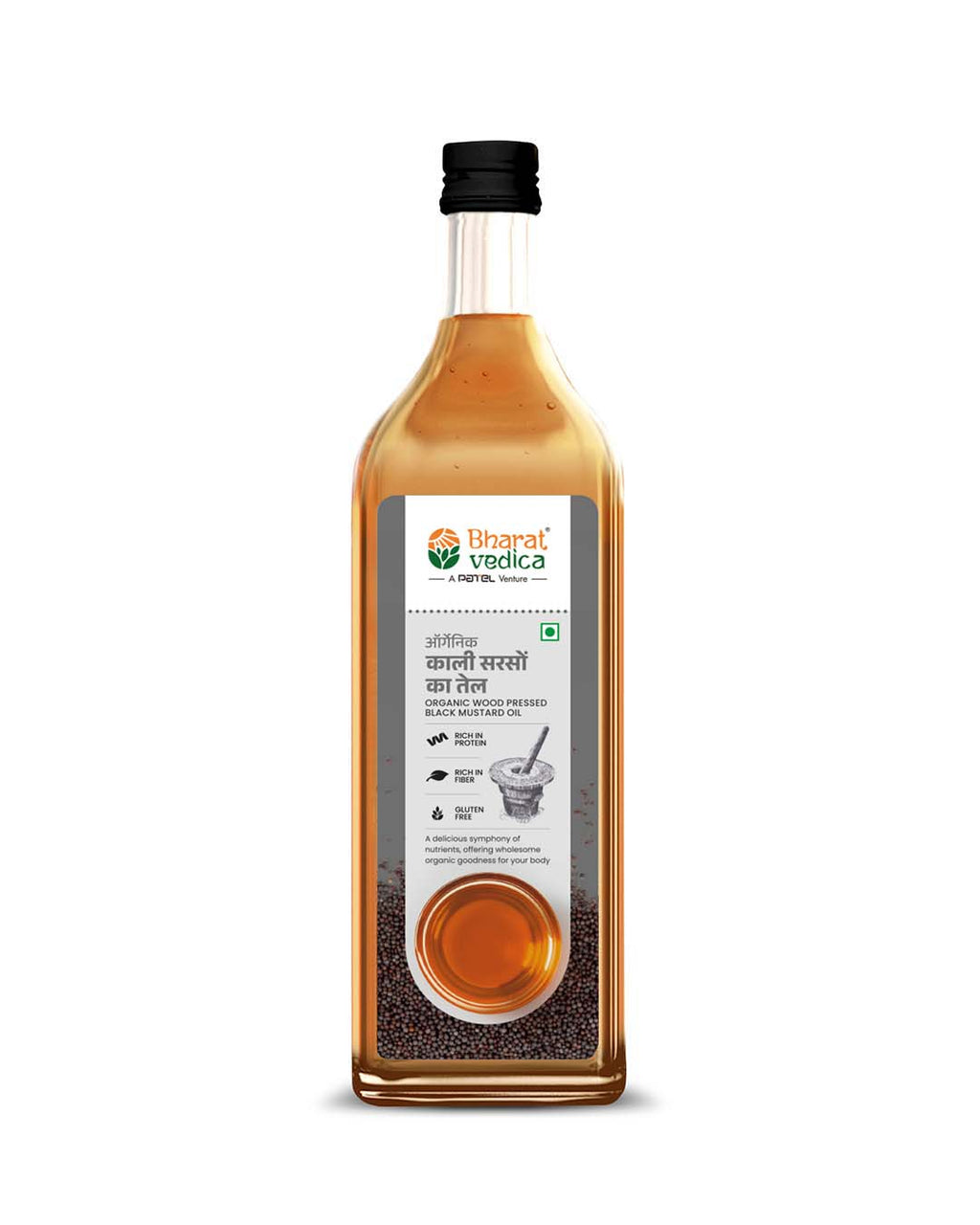 Bharat Vedica Organic Wood Pressed Black Mustard Oil - Organic Wood Pressed kale Sarso ka tel | Grocsy