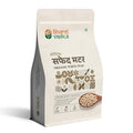 Bharat Vedica Organic White Peas - Organic Safed Matar | Grocsy