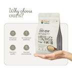 Bharat Vedica Organic Black Gram Split / Skinless - Organic Urad Dal | Grocsy