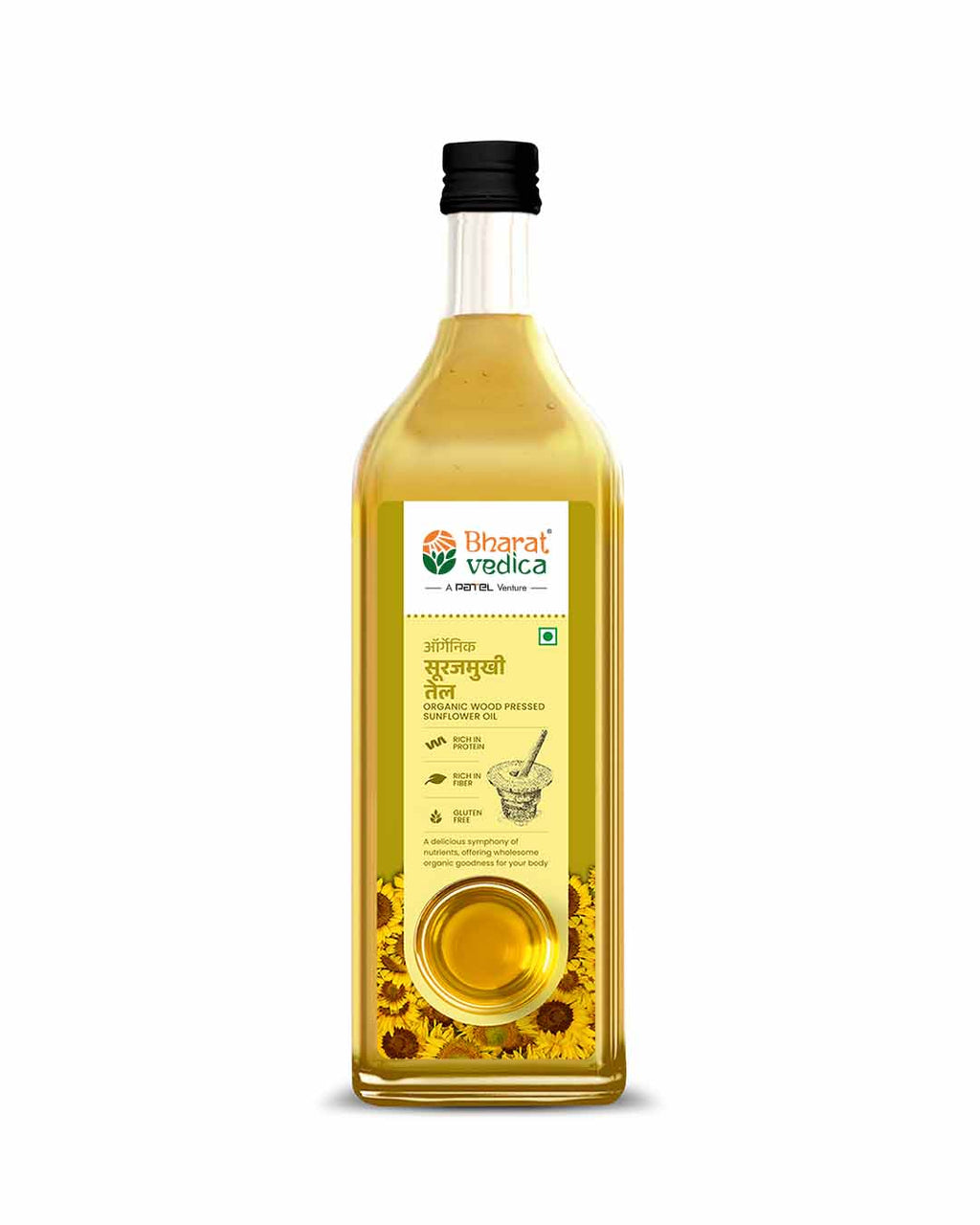 Bharat Vedica Organic Wood Pressed Sunflower Oil - Organic Wood Pressed Surajmukhi ka tel | Grocsy