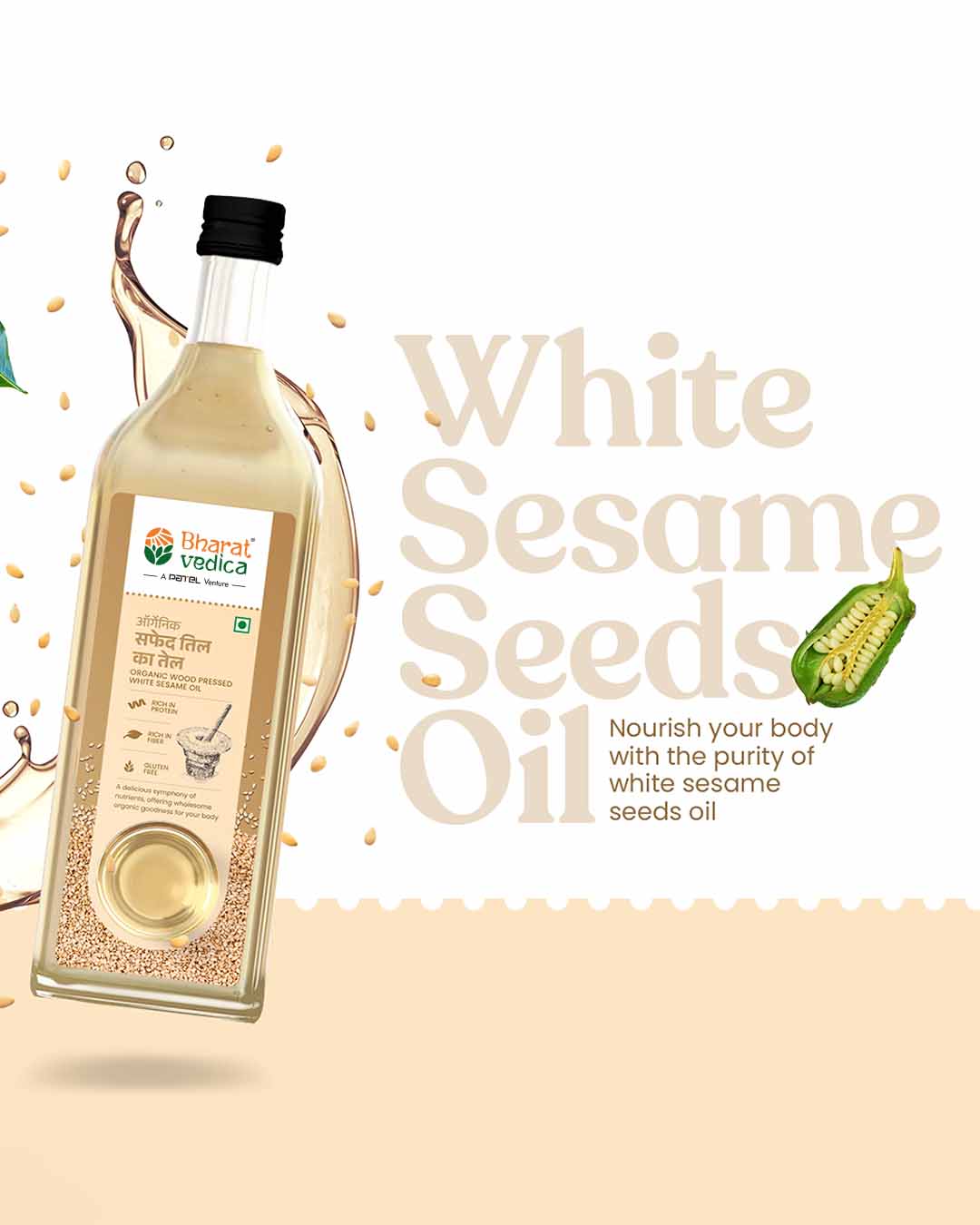 Bharat Vedica Organic Wood Pressed White Sesame Oil - Organic Wood Pressed Safed Til ka Tel | Grocsy