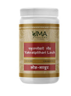 Uma Ayurveda Yakrtplihari Loh Tablets | Grocsy