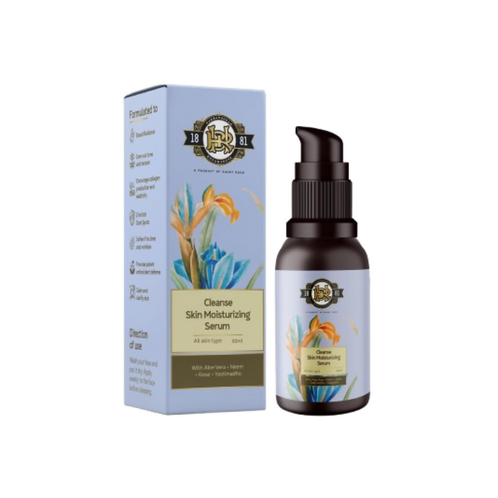Cleanse Ayurveda Cleanse Skin Moisturising Serum | Grocsy