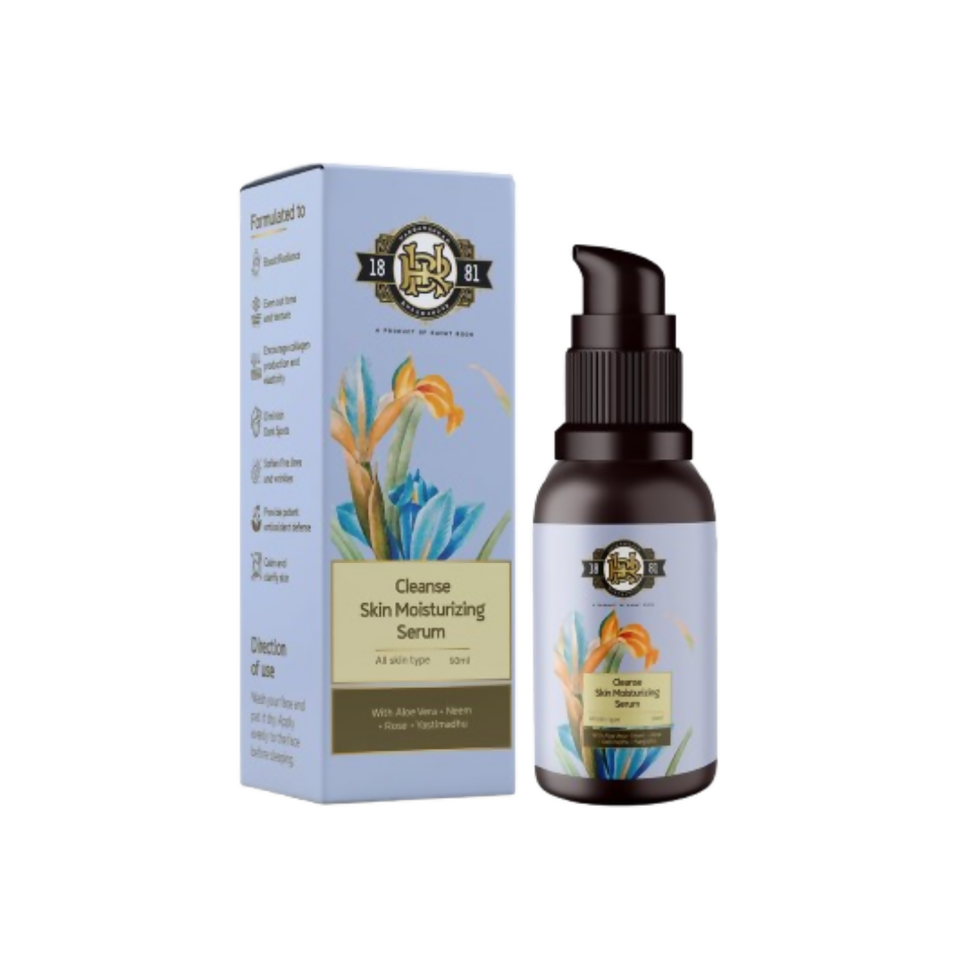 Cleanse Ayurveda Cleanse Skin Moisturising Serum | Grocsy