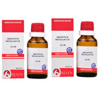 Bjain Homeopathy Argentum Metallicum Dilution | Grocsy
