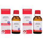 Bjain Homeopathy Argentum Metallicum Dilution | Grocsy