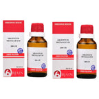 Bjain Homeopathy Argentum Metallicum Dilution | Grocsy
