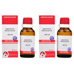 Bjain Homeopathy Argentum Metallicum Dilution | Grocsy
