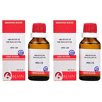Bjain Homeopathy Argentum Metallicum Dilution | Grocsy