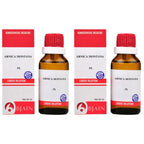 Bjain Arnica Montana Dilution | Grocsy