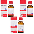 Bjain Arnica Montana Dilution | Grocsy