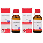 Bjain Arnica Montana Dilution | Grocsy