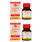 Bjain Homeopathy Borax Trituration Tablets | Grocsy