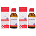 Bjain Homeopathy Naja Tripudians Dilution | Grocsy
