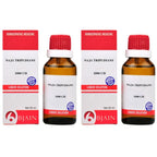 Bjain Homeopathy Naja Tripudians Dilution | Grocsy