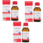 Bjain Homeopathy Naja Tripudians Dilution | Grocsy