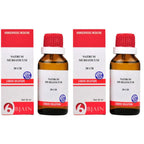 Bjain Homeopathy Natrum Muriaticum Dilution | Grocsy