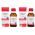 Bjain Homeopathy Strophanthus Hispidus Dilution | Grocsy
