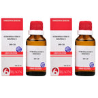 Bjain Homeopathy Strophanthus Hispidus Dilution | Grocsy