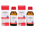 Bjain Homeopathy Viburnum Prunifolium Dilution | Grocsy