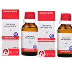 Bjain Homeopathy Viburnum Prunifolium Dilution | Grocsy