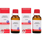 Bjain Homeopathy Viburnum Prunifolium Dilution | Grocsy