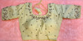 Kia Fashions Beige Cotton Silk Hand Embroidered Readymade Blouse | Grocsy