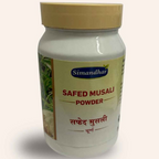 Simandhar Safed Musali Powder | Grocsy