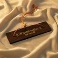 Pujashree Wooden Durga Chalisa – Sacred Wooden Prayer Plaque for Daily Puja & Devotion | Grocsy