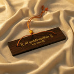 Pujashree Wooden Durga Chalisa – Sacred Wooden Prayer Plaque for Daily Puja & Devotion | Grocsy