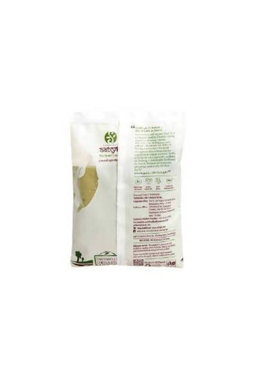 Siddhagiri's Satvyk Organic Arjuna Powder | Grocsy
