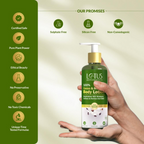Lotus Botanicals 100% Cocoa & Murumuru Body Lotion | Grocsy