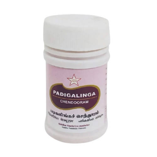 Skm Ayurveda Padigalinga Chendooram | Grocsy